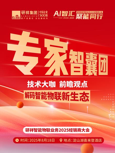 1755166279201555.png image.png